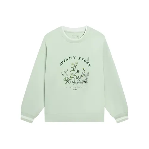 LINING Sports Life Collection Бледно-зеленый Белый цвет нефрита Женские Толстовки