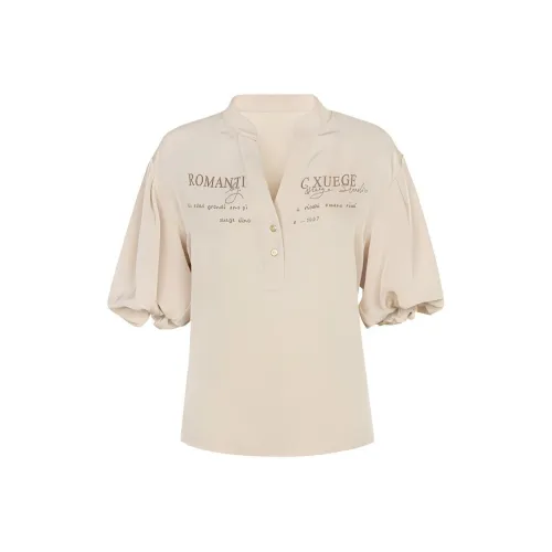 XG Верблюжий Женские Рубашки