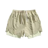 Светло-хаки