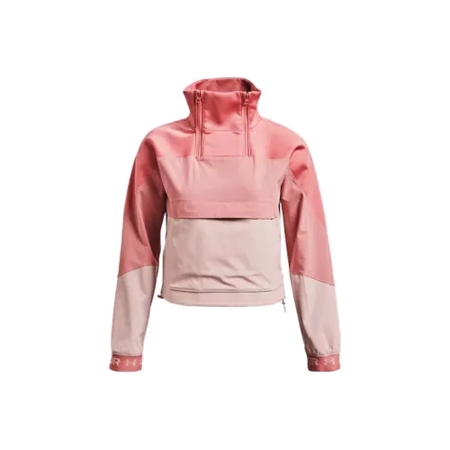 Under Armour RECOVER Глиняно-розовый Женские Куртки