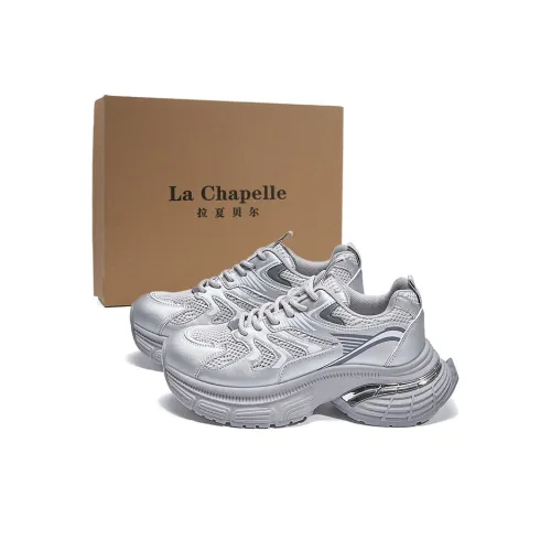 La Chapelle Устойчивые к истиранию низкие топовые кроссовки для женщин серые