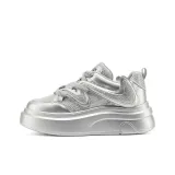 Серебристый