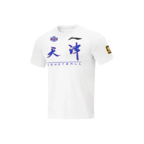 LINING CBA Collection Basketball Collection Баскетбольная Джерси Мужская Белая