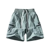 Горох Зеленый