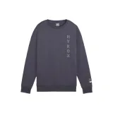 Галактический серый