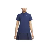 Морской синий