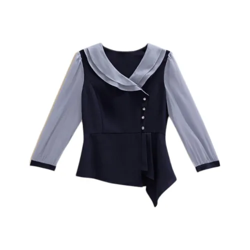 Yiner Темно-синие Женские Рубашки