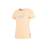 Абрикосовый