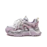 Фиолетовый