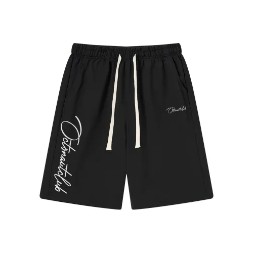 Small columns under the sea Унисекс Повседневные шорты