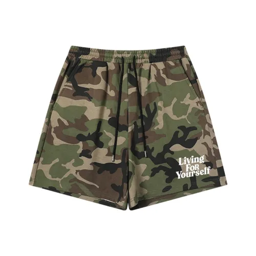 JUNGLE TIGER Повседневные шорты Унисекс Камуфляж