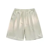 Бежево-абрикосовый