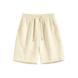 Абрикосовый