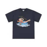 Темно-синий