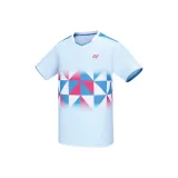 Жемчужно-голубой