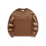 Коричневый