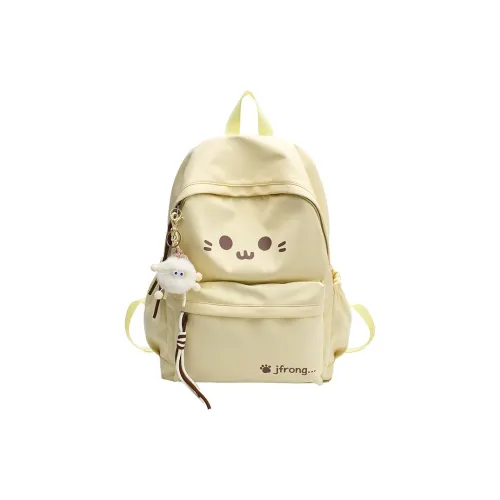 Izex Нейлоновый рюкзак унисекс разноцветный