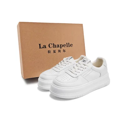 La Chapelle Скейтборд Кроссовки Низкие Бежевые Женские
