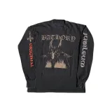 Промытый Черный