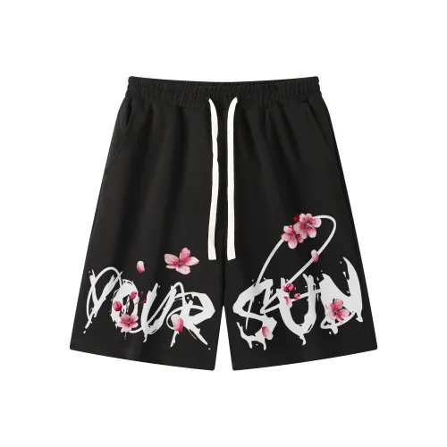 Удобные и освежающие повседневные шорты унисекс