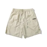 Бежево-абрикосовый