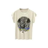 Абрикосовый