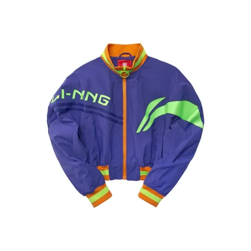 Подкладка Куртка Женская Бесплатно Фиолетовая