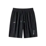 Геометрический