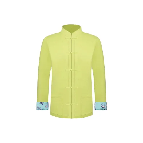 Shanghai Tang FW24 Трикотаж Женский Лаймово-Зеленый