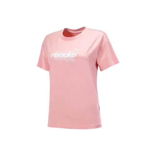 QIAODAN Т-рубашка с оборванным рукавом женская пастельно-розовая