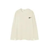 Абрикосовый