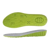 Полынь визуально увеличивает рост на 3,5 см [2 шт]