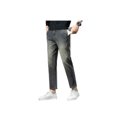 NVRFRGT Джинсы Унисекс Нано Желтый