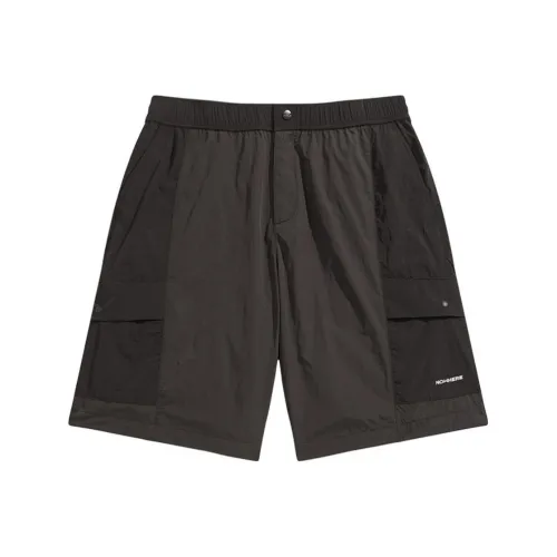 PEACEBIRD MEN Повседневные шорты Мужские Коричневые 1