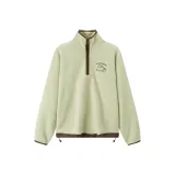 Абрикосовый желтый 30521