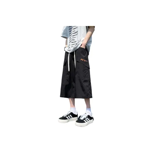 NEAR HERE Унисекс Повседневные шорты