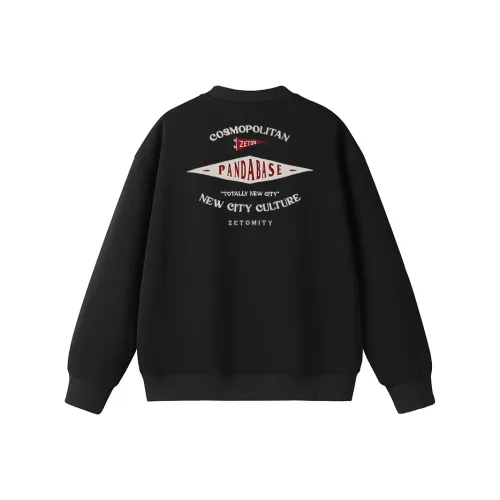 PANDA BASE Унисекс Свитшоты