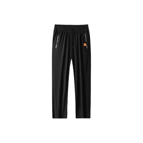 Снег Know The Answer SKTA Повседневные брюки Унисекс