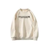 Абрикосовый