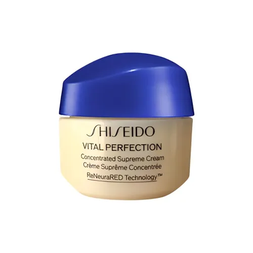 SHISEIDO Путешествие Наборы / Образцы Наборы Унисекс