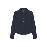 Адмирал/Морской Синий