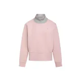 Элегантный розовый