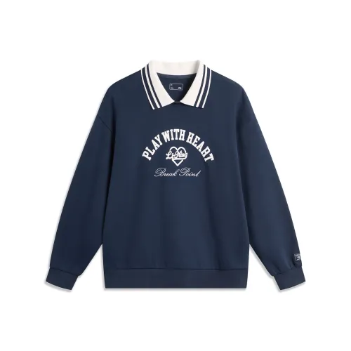 LINING Sports Life Collection Толстовка Женская Темно-Ирисовый Синий