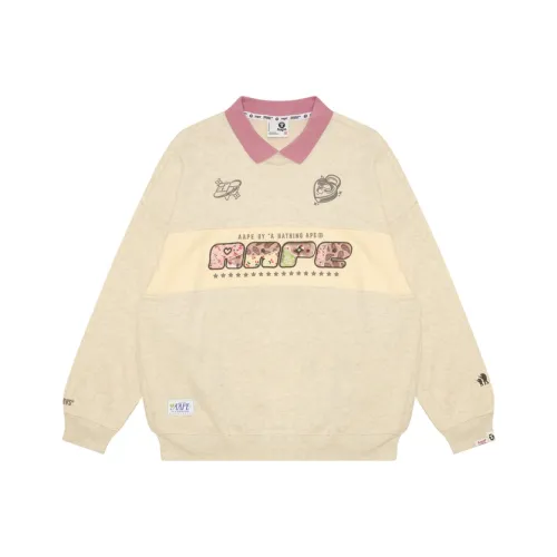 Aape Толстовка Женская Бежевая Коричневая