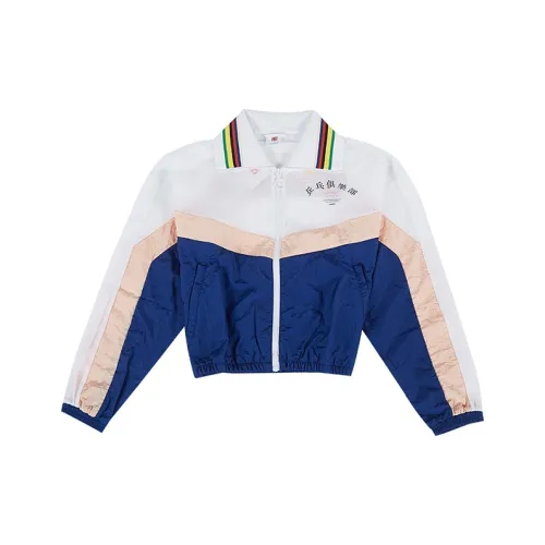 LINING Белые Женские Куртки