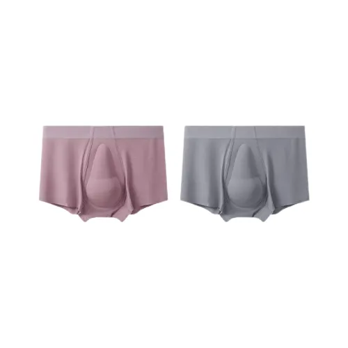 LUYOUYE Боксеры Мужские 2 упаковки