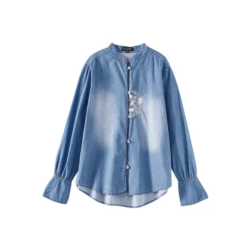 OUNIXUE Синие Женские Рубашки