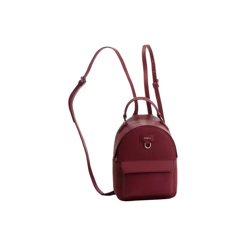 Furla Рюкзак из коровьей кожи маленький унисекс красный