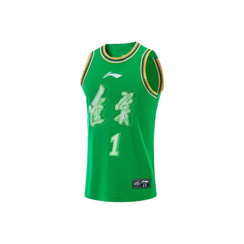 LINING CBA Collection Полевой зеленый Мужская баскетбольная футболка