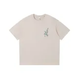 Абрикосовый